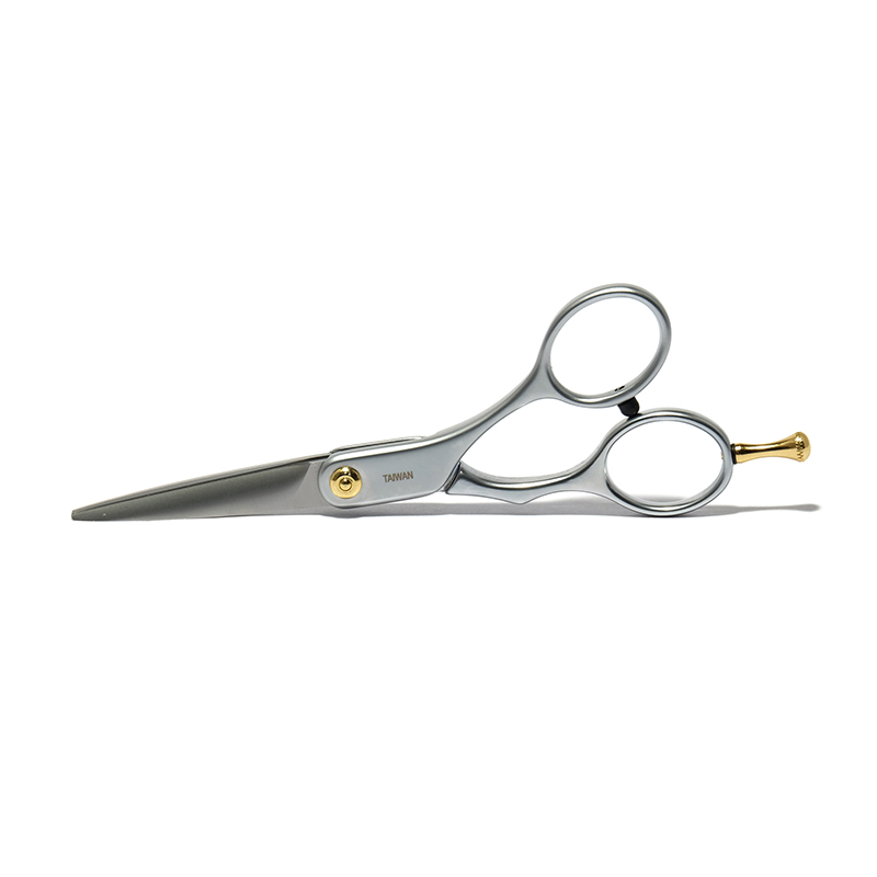 Beardbrand Beard Trimming Scissors The Shaving Dutchman